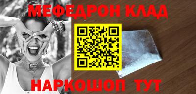 гашик Туймазы