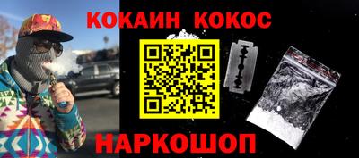 mdma Тулун