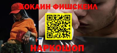 mdma Тулун