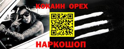 гашик Туймазы
