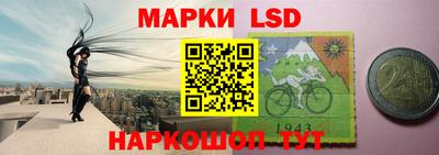 гашик Туймазы