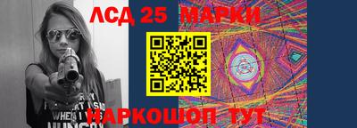 mdma Тулун