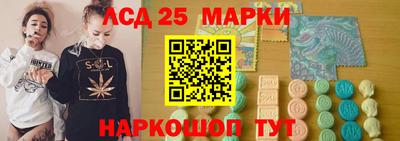 mdma Тулун