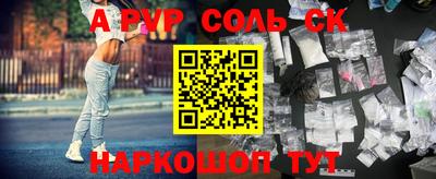 mdma Тулун