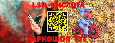мяу мяу кристалл Тула