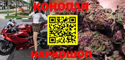 мяу мяу кристалл Тула