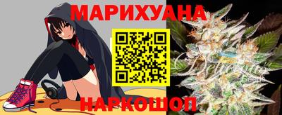гашик Туймазы