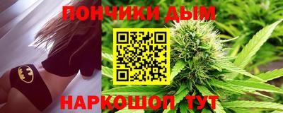mdma Тулун