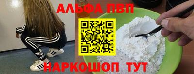 mdma Тулун