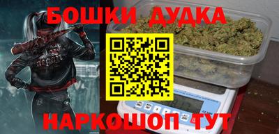 гашик Туймазы