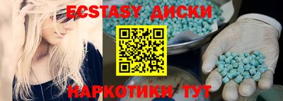 гашик Туймазы