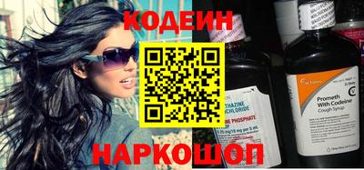 гашик Туймазы