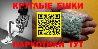 mdma Тулун
