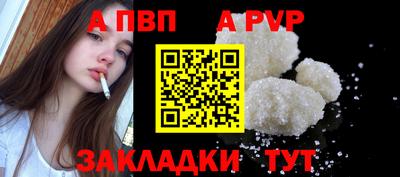 гашик Туймазы