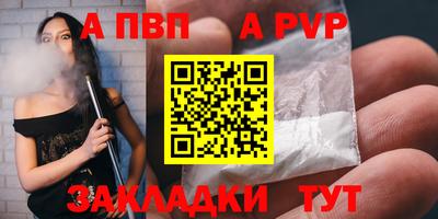 гашик Туймазы