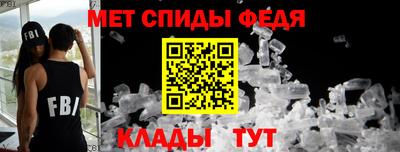 гашик Туймазы