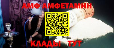mdma Тулун