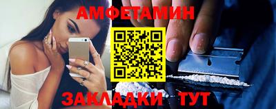 гашик Туймазы