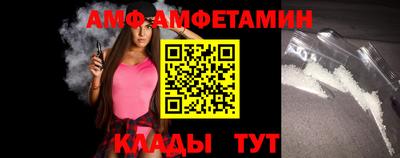 гашик Туймазы