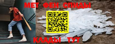 гашик Туймазы