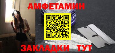 mdma Тулун