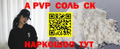 гашик Туймазы