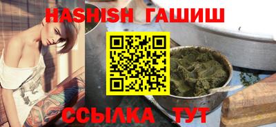 mdma Тулун