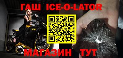 mdma Тулун