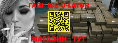 mdma Тулун