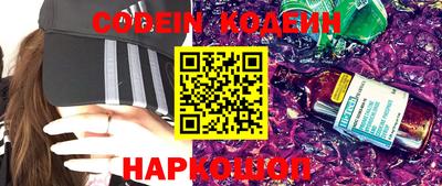 mdma Тулун